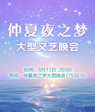 思点🎤V娱热点