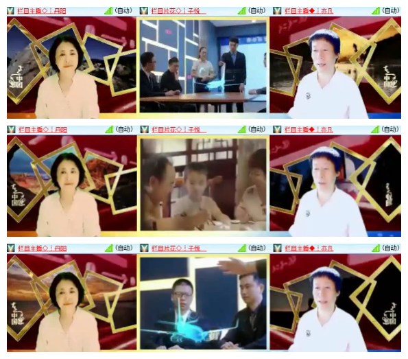 淡然🎤V娱热点