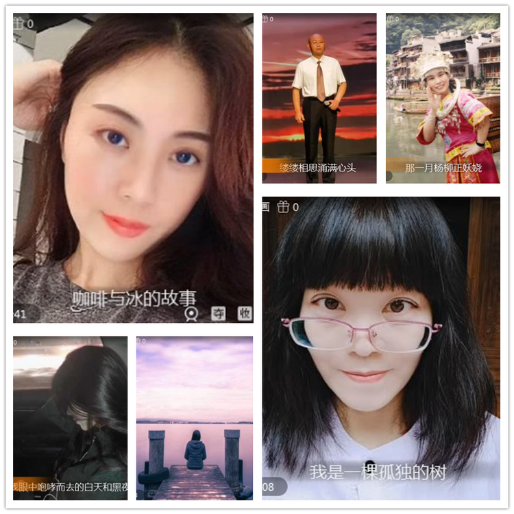 雪儿🎤V娱热点