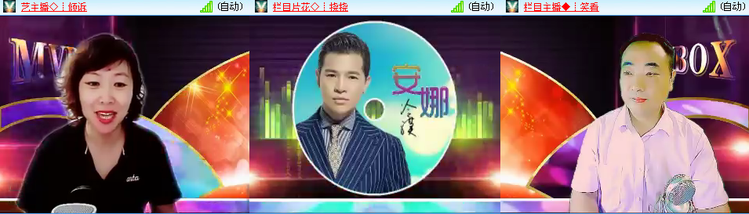 苏苏🎤V娱热点