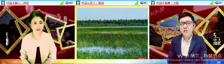 纳兰＿🎤V娱热点