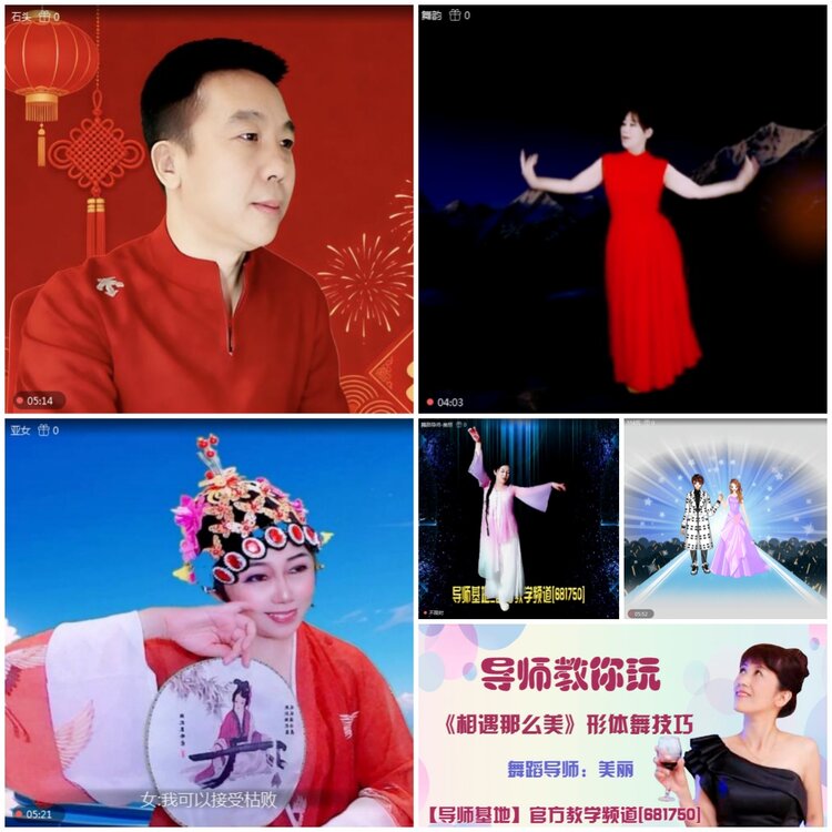 无言🎤V娱热点