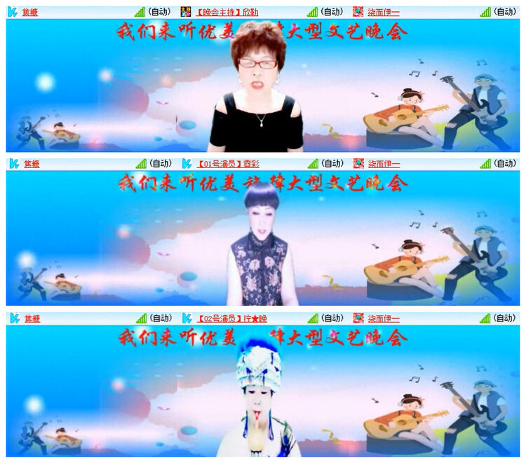杜影🎤V娱热点