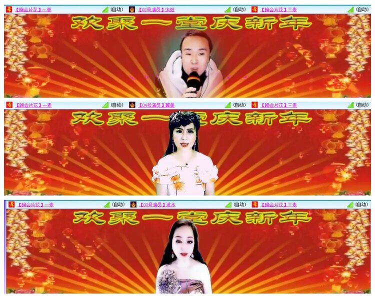 背影🎤V娱热点