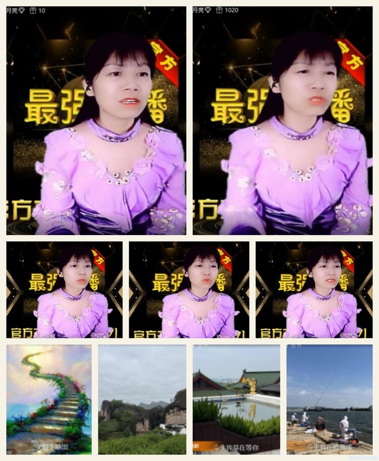 飞沙🎤V娱热点