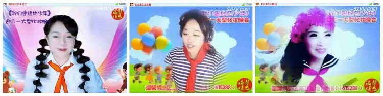 淡然🎤V娱热点