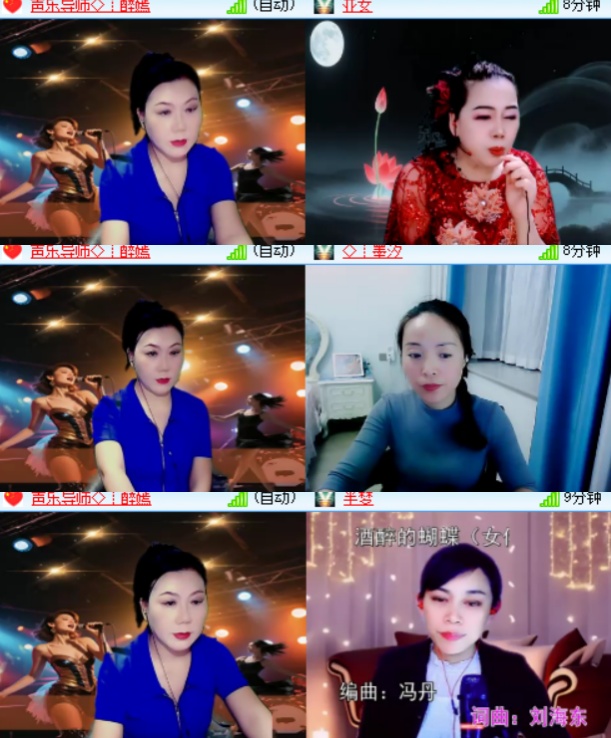 卓然🎤V娱热点