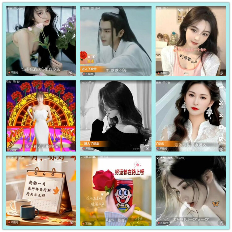 飘雪🎤V娱热点