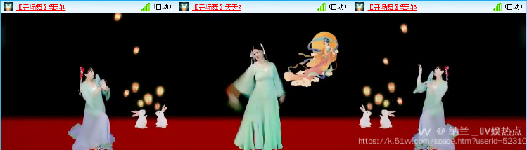 纳兰＿🎤V娱热点