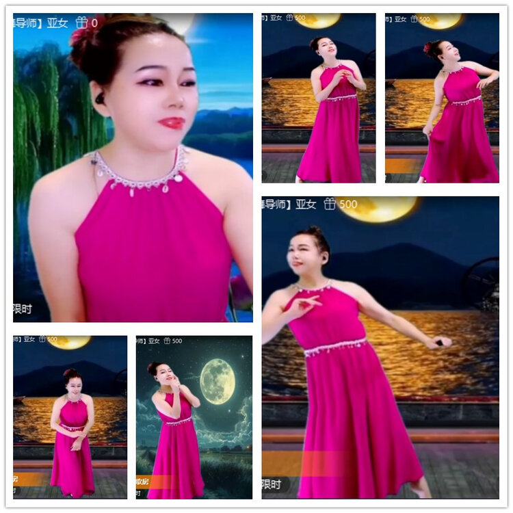 雪儿🎤V娱热点