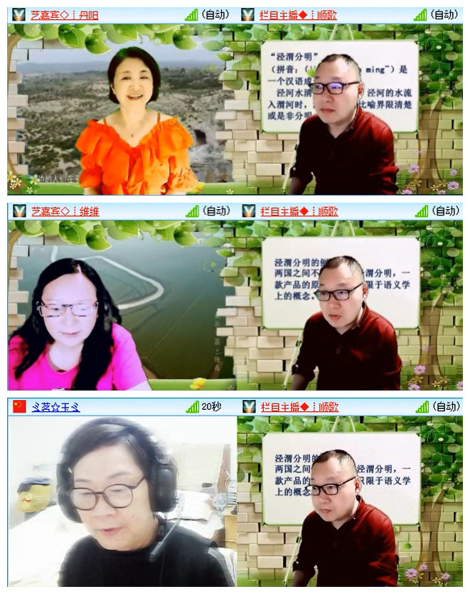 执白🎤V娱热点