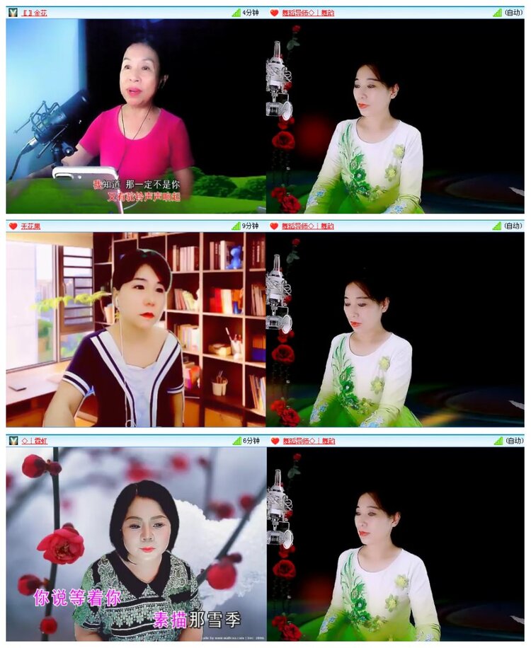 背影🎤V娱热点