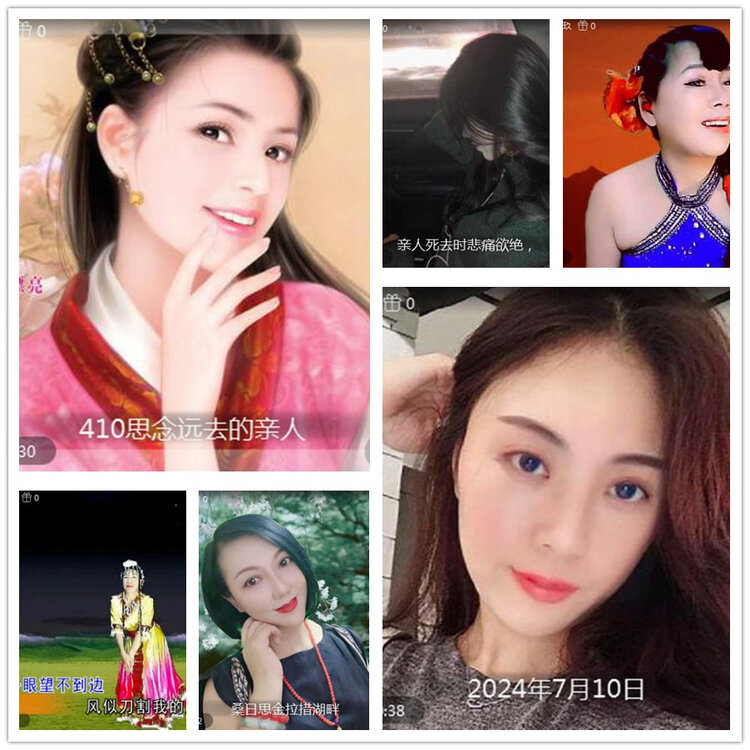 雪儿🎤V娱热点