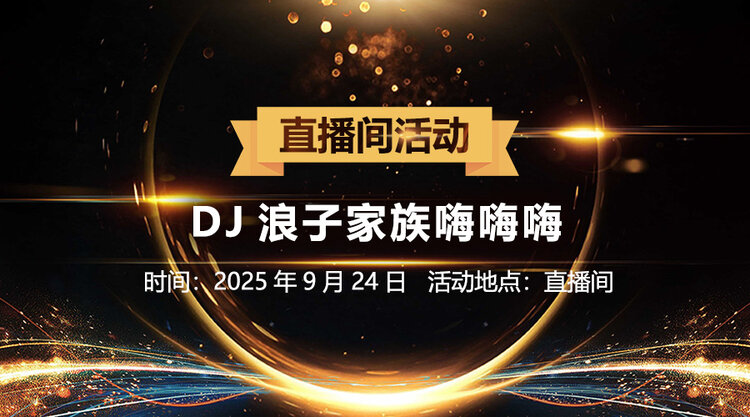 彩虹🎤V娱热点