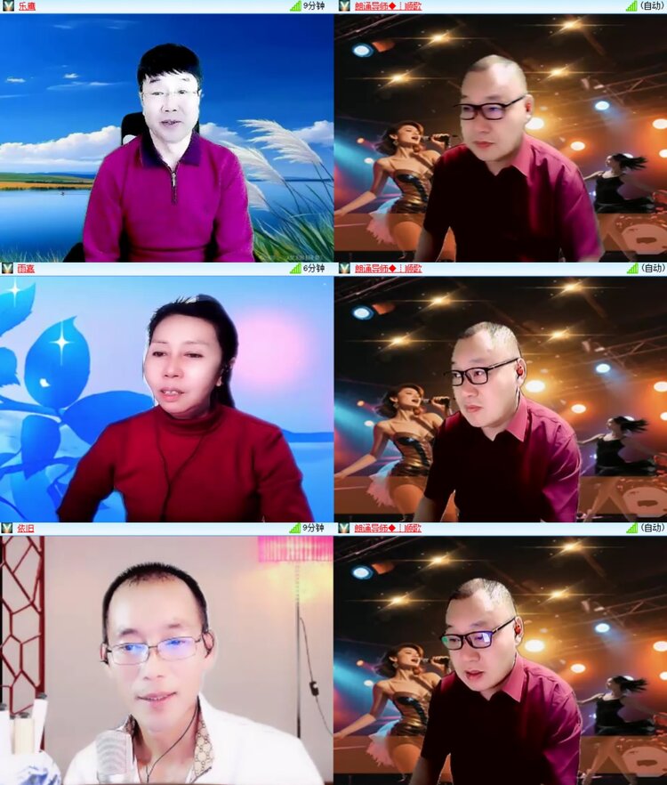 卓然🎤V娱热点