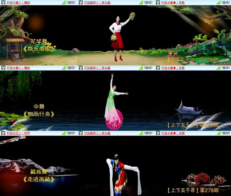 若雨🎤V娱热点