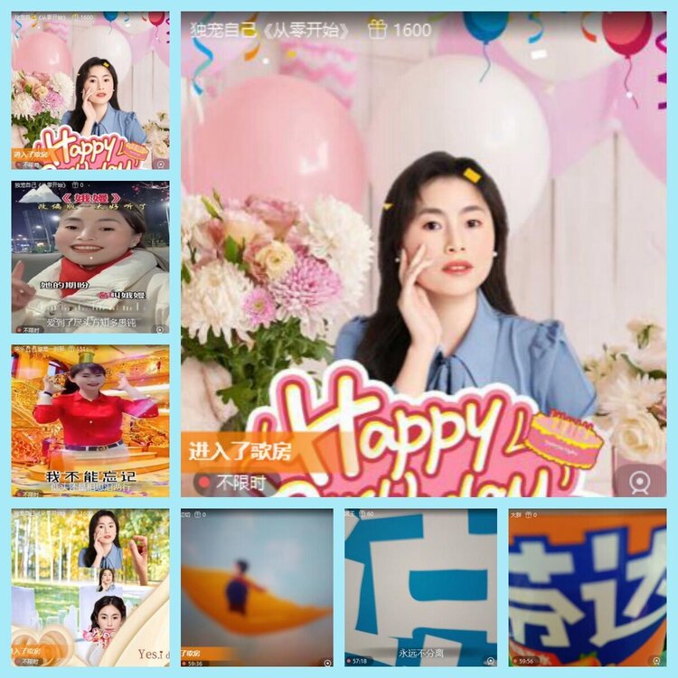 曾经🎤V娱热点