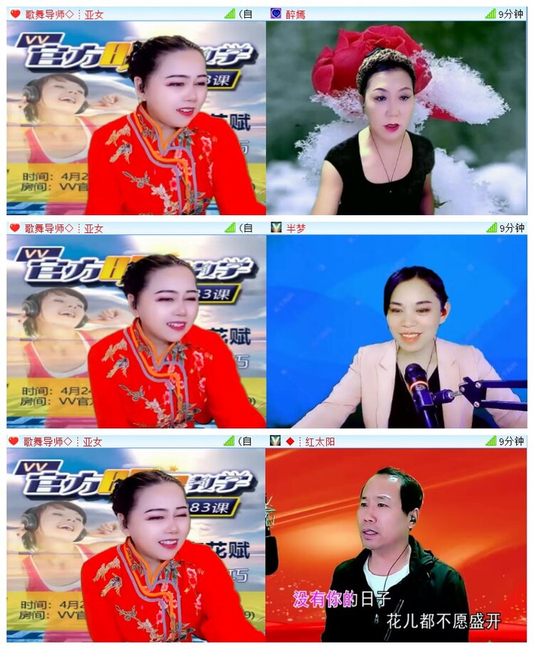 执白🎤V娱热点