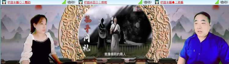 风景🎤V娱热点