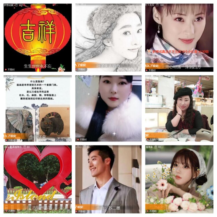 卓然🎤V娱热点