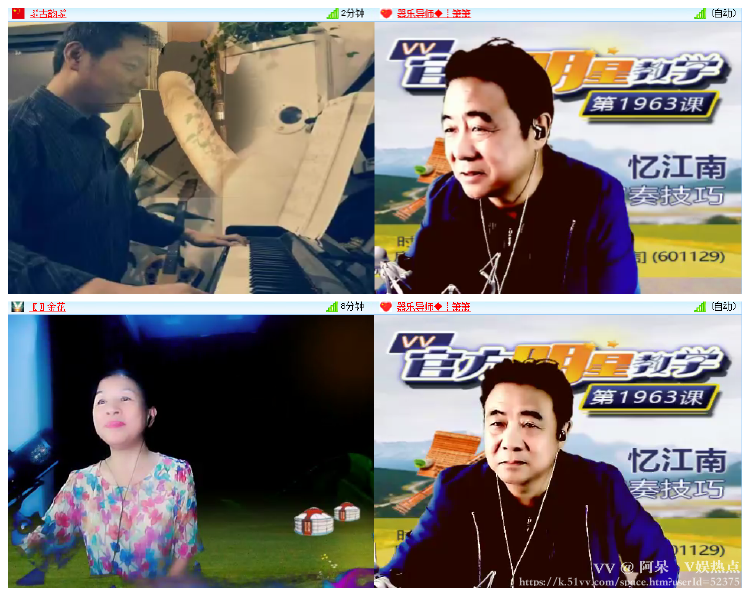 阿呆🎤V娱热点