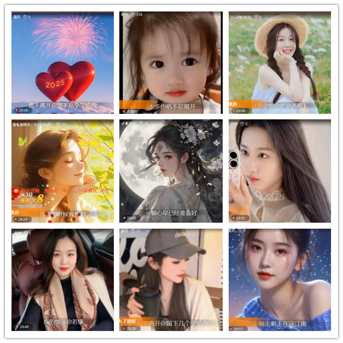 小路🎤V娱热点