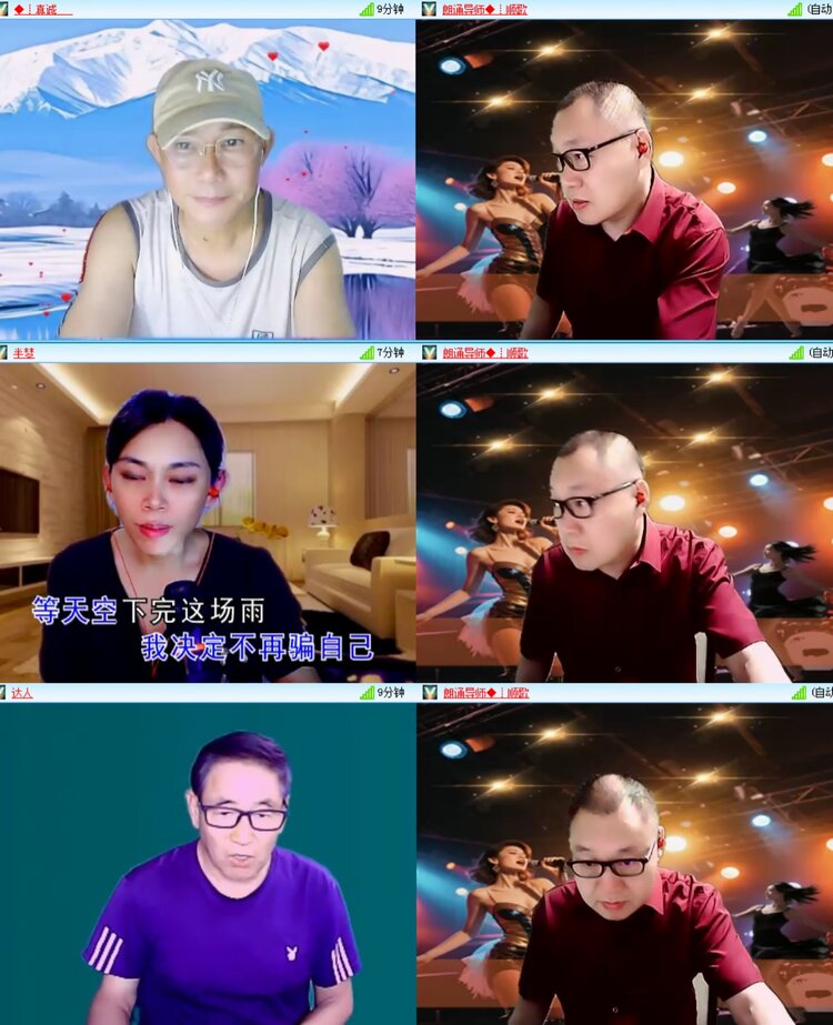 愉悦🎤V娱热点