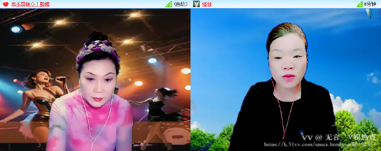 无言🎤V娱热点