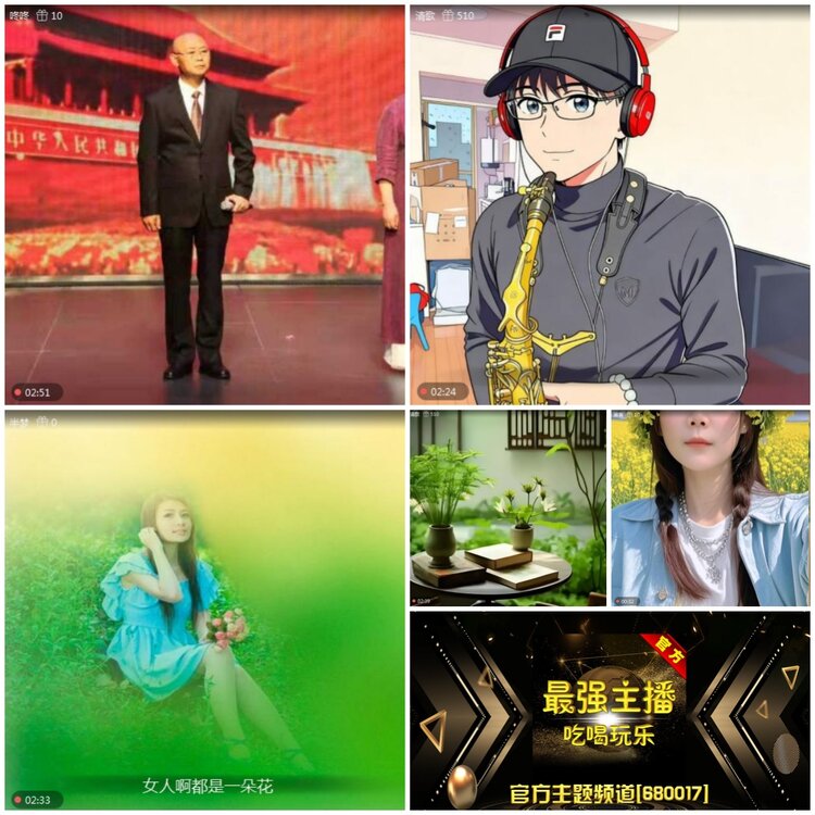 无言🎤V娱热点