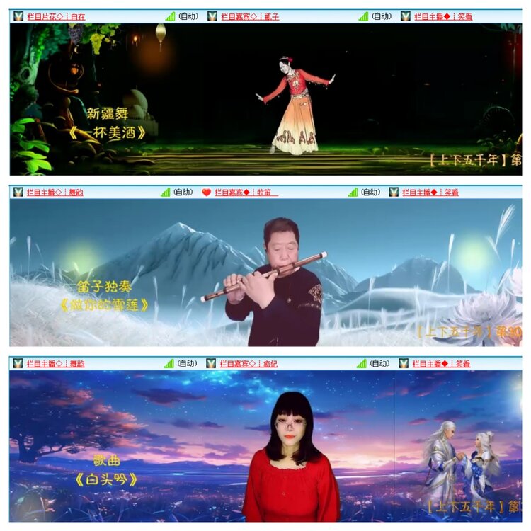 小浅🎤V娱热点