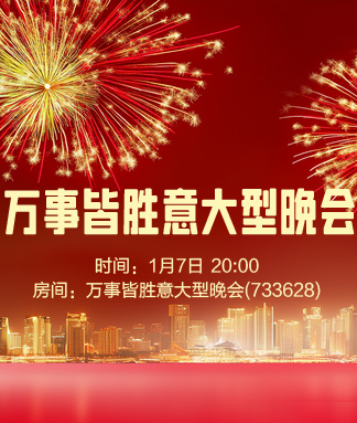 云朵🎤V娱热点