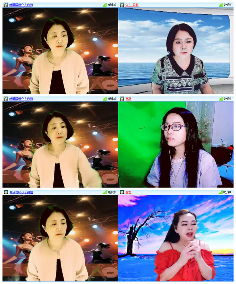 小路🎤V娱热点