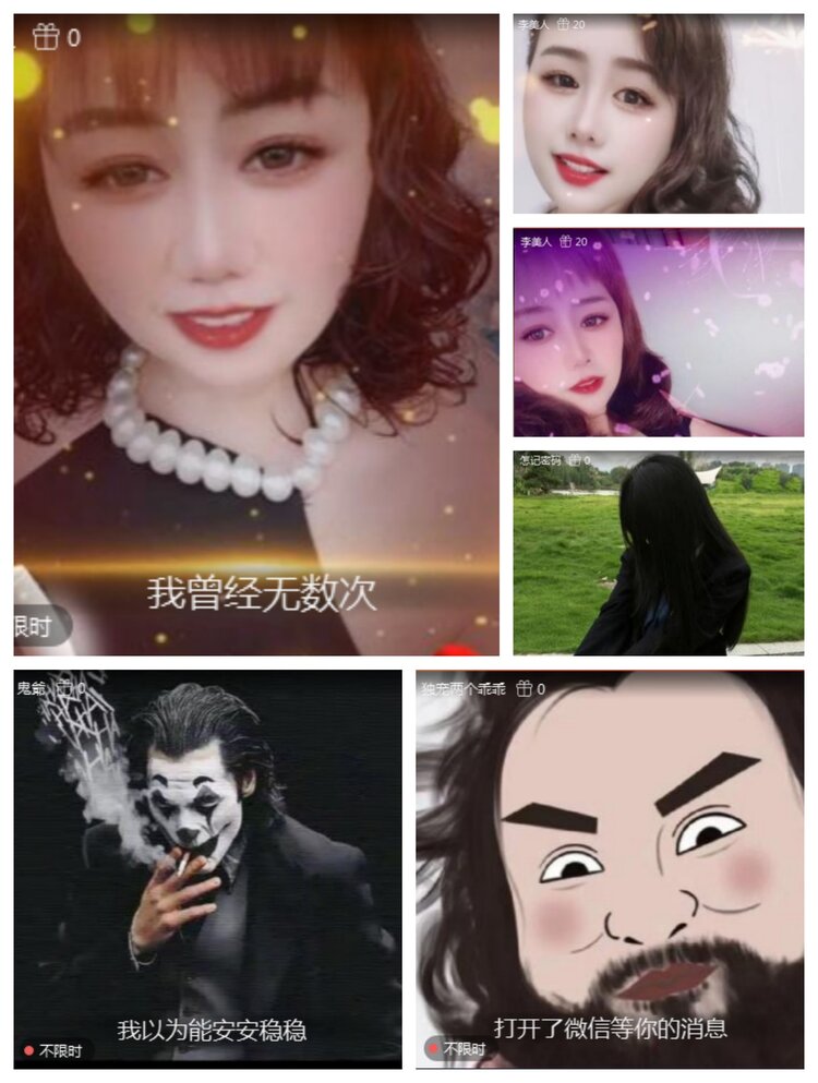 愉悦🎤V娱热点