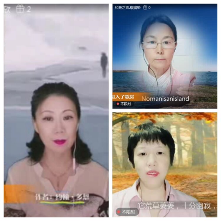 航航🎤V娱热点