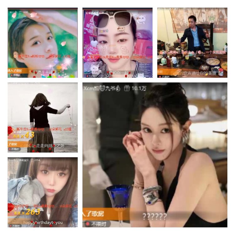 淡然🎤V娱热点