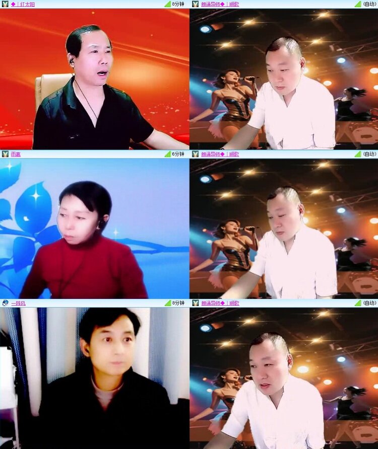 若雨🎤V娱热点