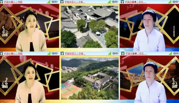 落雪🎤V娱热点