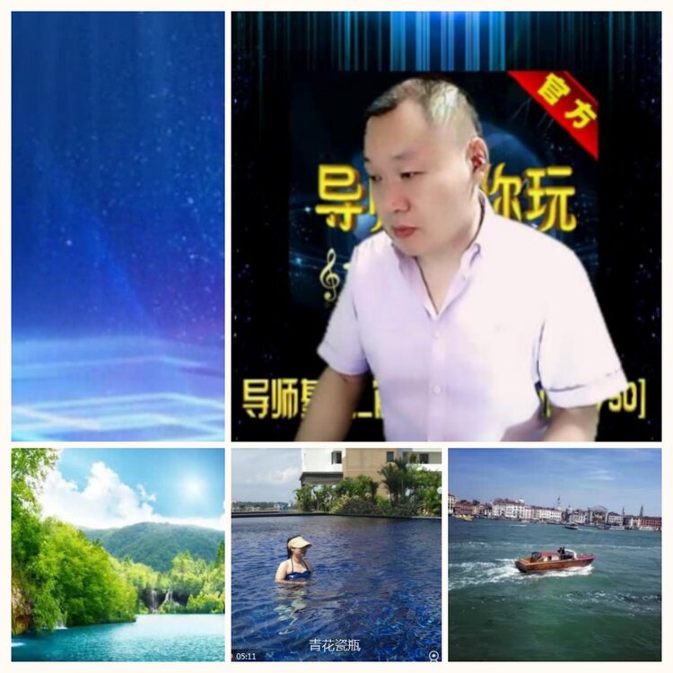 落雪🎤V娱热点