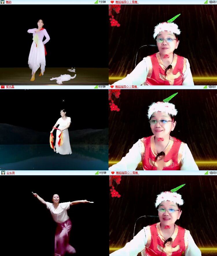 思点🎤V娱热点