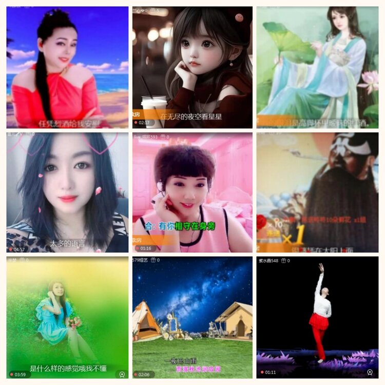 落雪🎤V娱热点