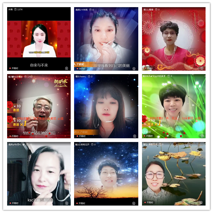 小路🎤V娱热点