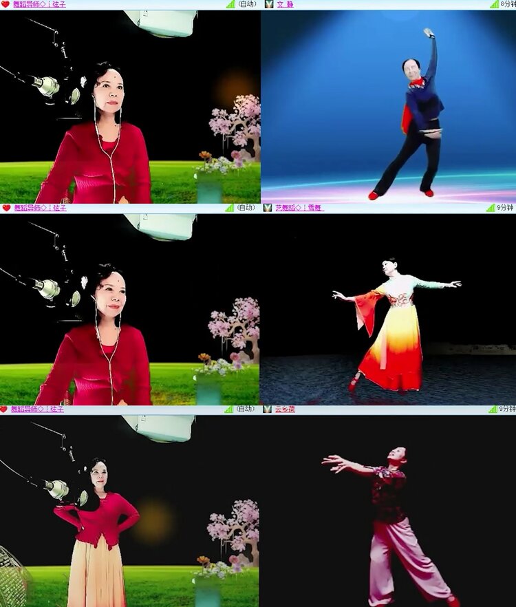 航航🎤V娱热点