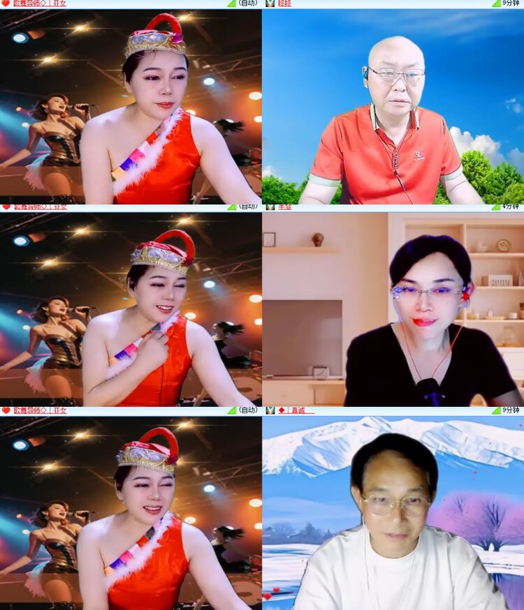 心玫🎤V娱热点