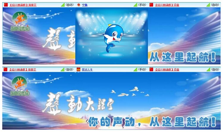 墨馨儿🎤V娱热点