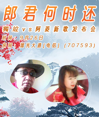 苹果🎤V娱热点