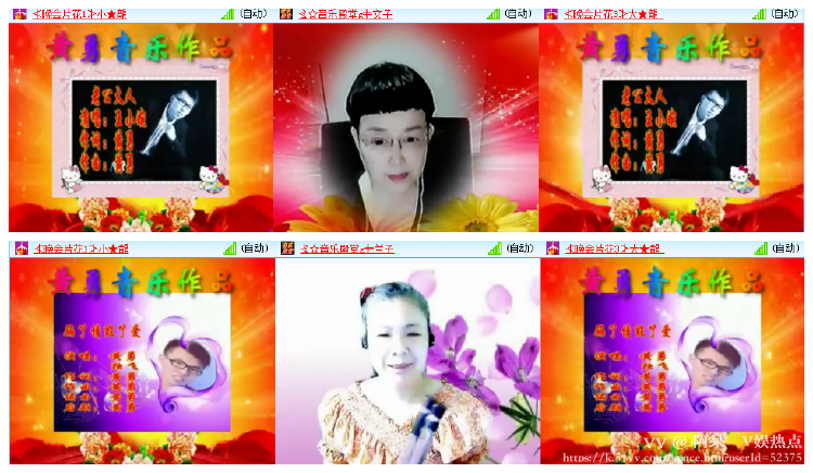 阿呆🎤V娱热点