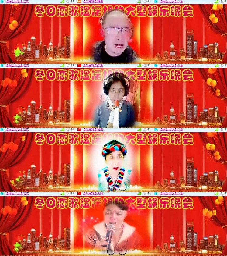 杜影🎤V娱热点