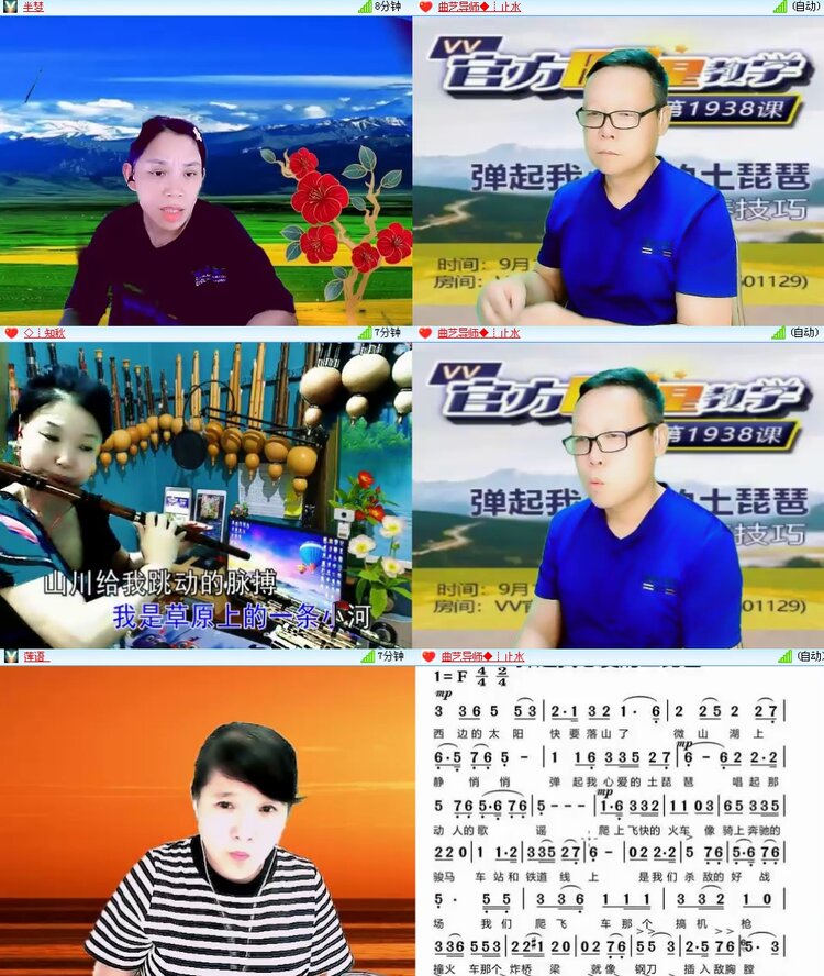 思点🎤V娱热点