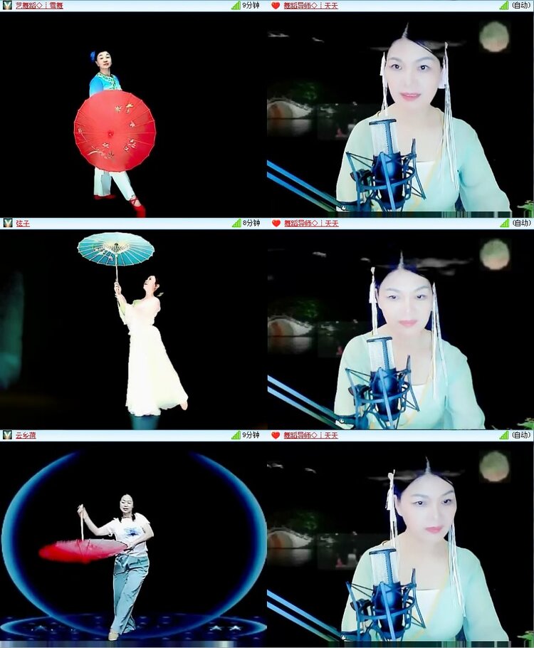 杜影🎤V娱热点