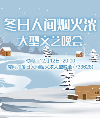 小萍🎤V娱热点